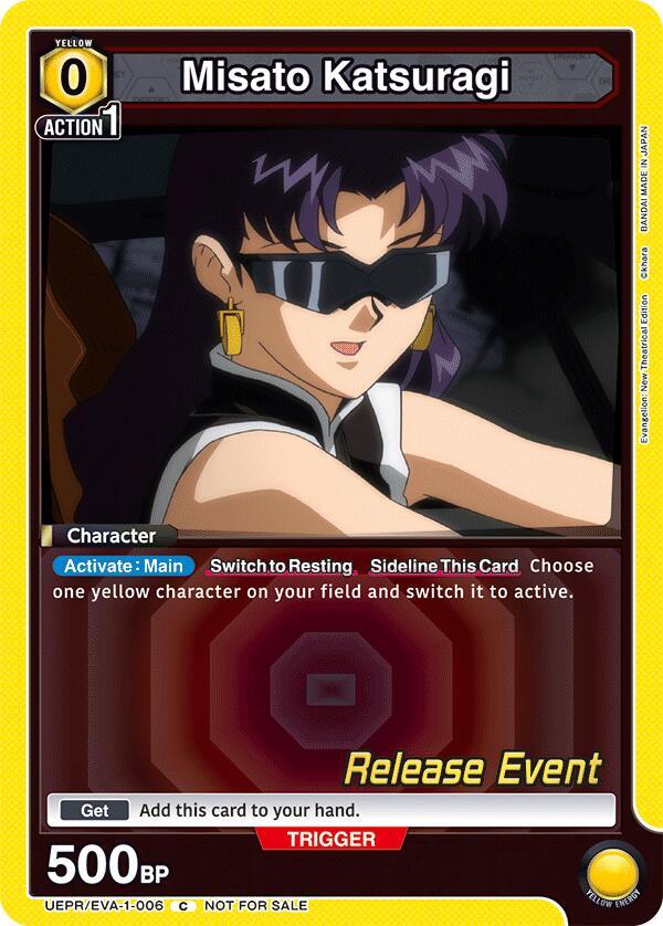 Misato Katsuragi UEPR/EVA-1-006 card from UE15BT: Evangelion: New Theatrical Edition Release Event Cards