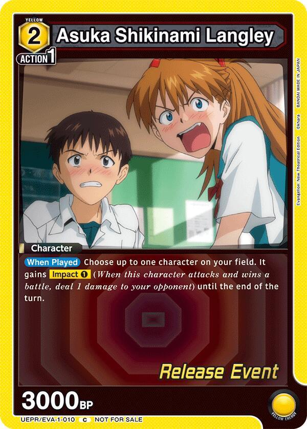 Asuka Shikinami Langley UEPR/EVA-1-010 card from UE15BT: Evangelion: New Theatrical Edition Release Event Cards