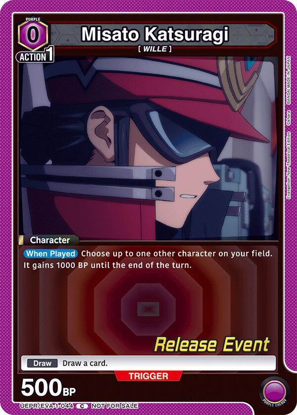 Misato Katsuragi UEPR/EVA-1-044 card from UE15BT: Evangelion: New Theatrical Edition Release Event Cards