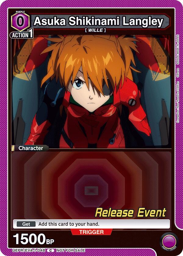 Asuka Shikinami Langley UEPR/EVA-1-048 card from UE15BT: Evangelion: New Theatrical Edition Release Event Cards