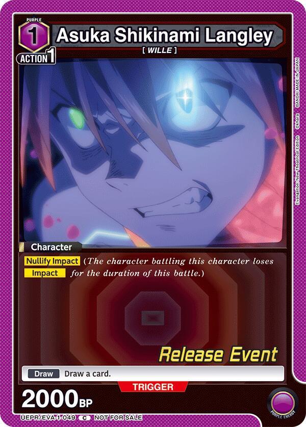 Asuka Shikinami Langley UEPR/EVA-1-049 card from UE15BT: Evangelion: New Theatrical Edition Release Event Cards