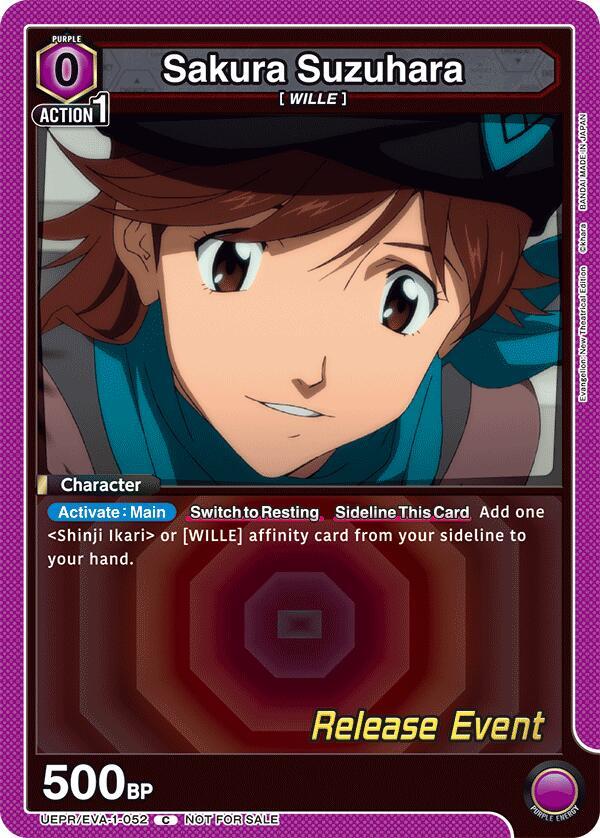 Sakura Suzuhara UEPR/EVA-1-052 card from UE15BT: Evangelion: New Theatrical Edition Release Event Cards