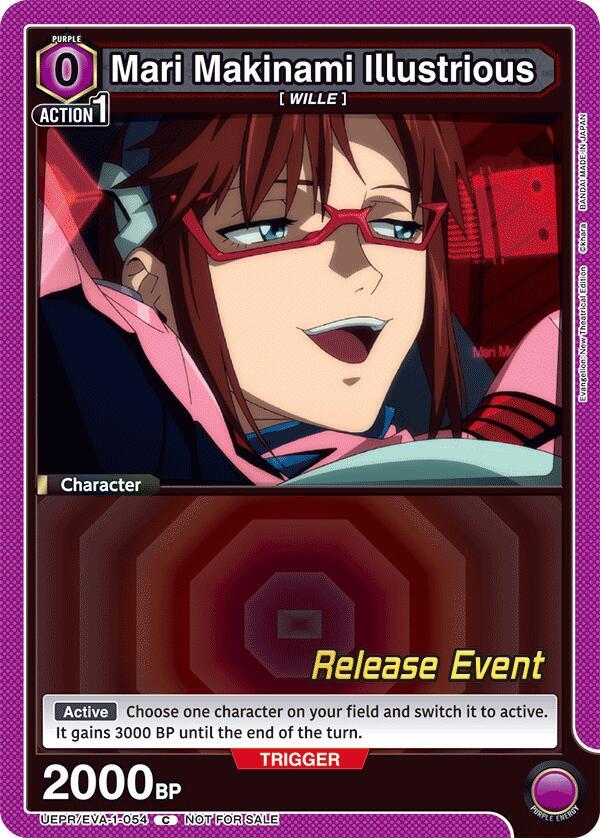 Mari Makinami Illustrious UEPR/EVA-1-054 card from UE15BT: Evangelion: New Theatrical Edition Release Event Cards