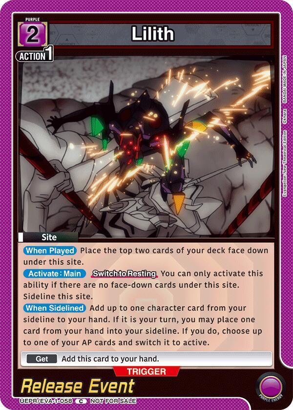 Lilith UEPR/EVA-1-058 card from UE15BT: Evangelion: New Theatrical Edition Release Event Cards