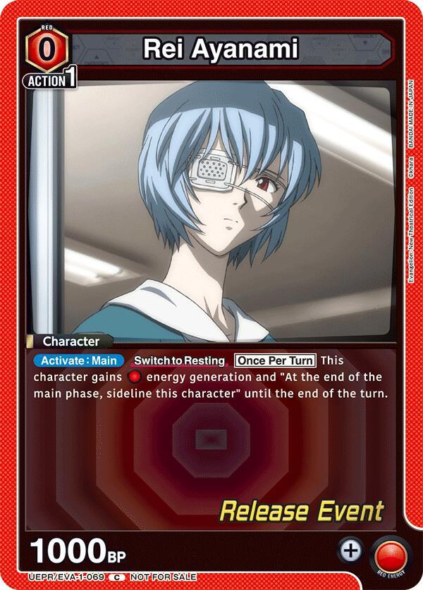Rei Ayanami UEPR/EVA-1-069 card from UE15BT: Evangelion: New Theatrical Edition Release Event Cards
