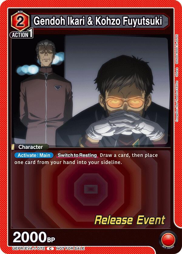 Gendoh Ikari & Kohzo Fuyutsuki UEPR/EVA-1-072 card from UE15BT: Evangelion: New Theatrical Edition Release Event Cards