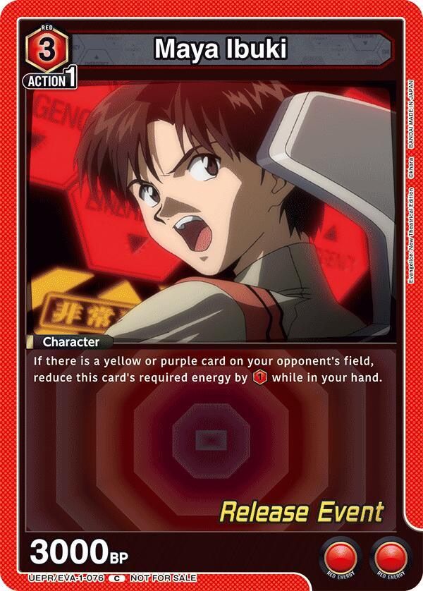 Maya Ibuki UEPR/EVA-1-076 card from UE15BT: Evangelion: New Theatrical Edition Release Event Cards