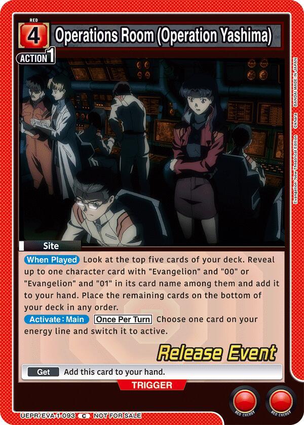 Operations Room (Operation Yashima) UEPR/EVA-1-093 card from UE15BT: Evangelion: New Theatrical Edition Release Event Cards