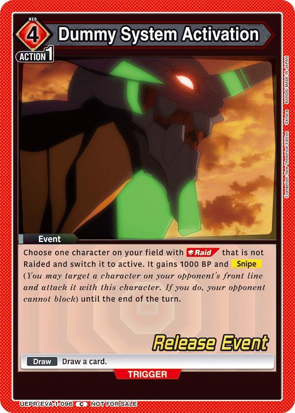 Dummy System Activation UEPR/EVA-1-096 card from UE15BT: Evangelion: New Theatrical Edition Release Event Cards