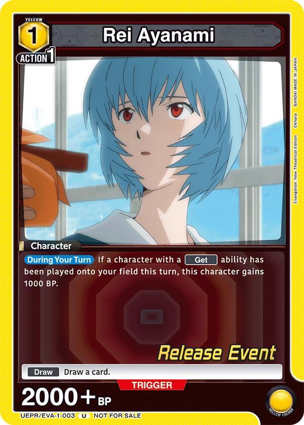 Rei Ayanami UEPR/EVA-1-003 card from UE15BT: Evangelion: New Theatrical Edition Release Event Cards