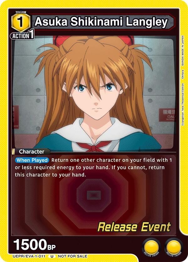 Asuka Shikinami Langley UEPR/EVA-1-011 card from UE15BT: Evangelion: New Theatrical Edition Release Event Cards
