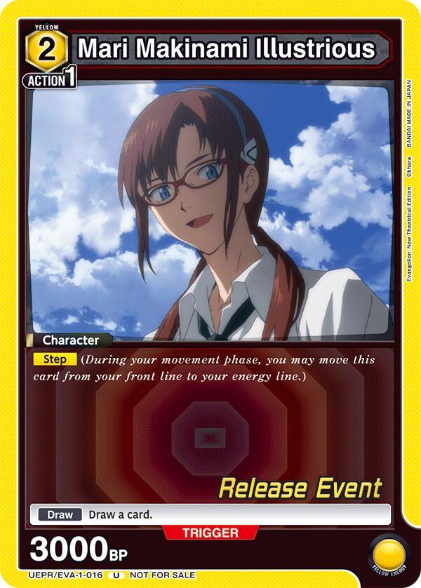Mari Makinami Illustrious UEPR/EVA-1-016 card from UE15BT: Evangelion: New Theatrical Edition Release Event Cards