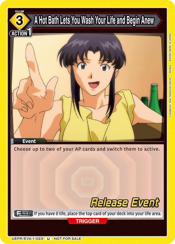 A Hot Bath Lets You Wash Your Life and Begin Anew UEPR/EVA-1-023 card from UE15BT: Evangelion: New Theatrical Edition Release Event Cards