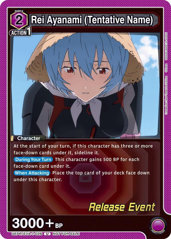 Rei Ayanami (Tentative Name) UEPR/EVA-1-026 card from UE15BT: Evangelion: New Theatrical Edition Release Event Cards