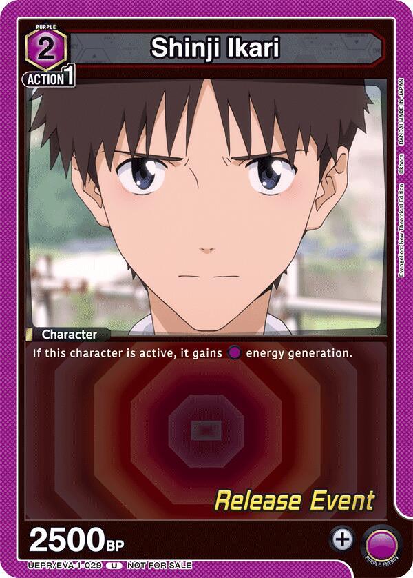 Shinji Ikari UEPR/EVA-1-029 card from UE15BT: Evangelion: New Theatrical Edition Release Event Cards