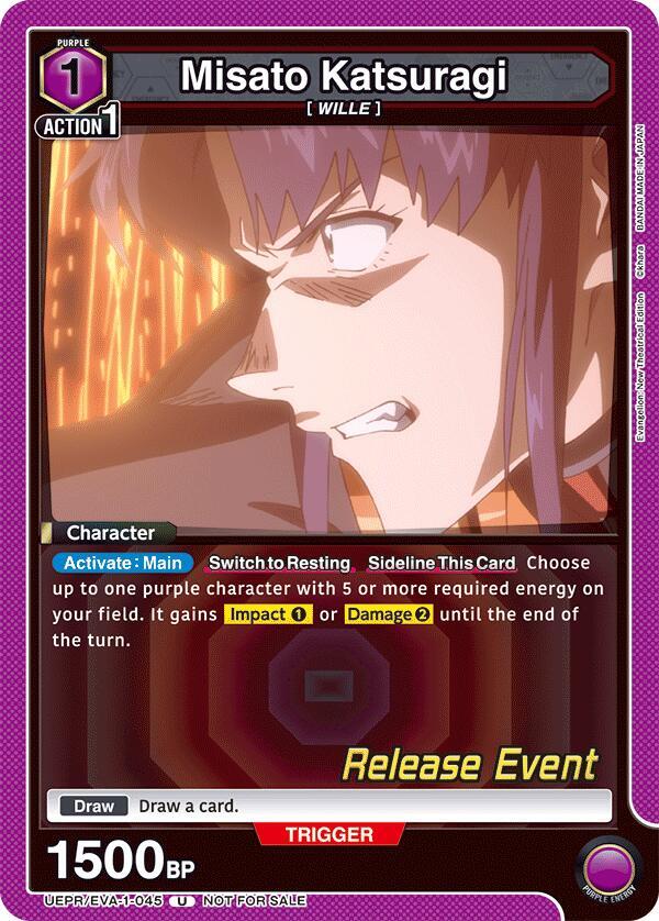 Misato Katsuragi UEPR/EVA-1-045 card from UE15BT: Evangelion: New Theatrical Edition Release Event Cards