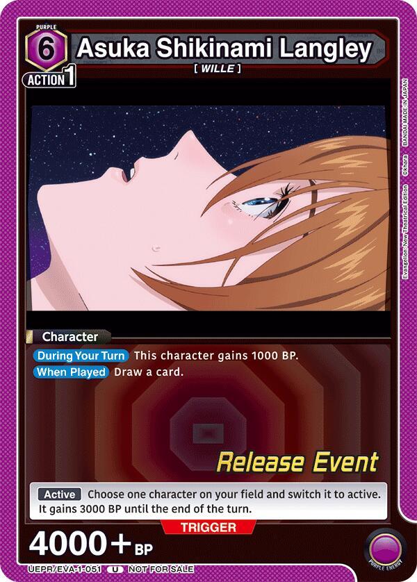 Asuka Shikinami Langley UEPR/EVA-1-051 card from UE15BT: Evangelion: New Theatrical Edition Release Event Cards