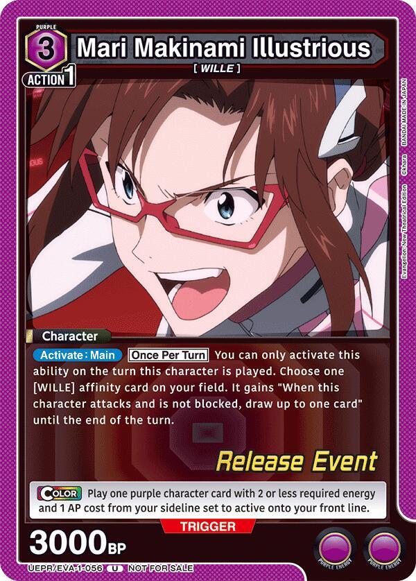 Mari Makinami Illustrious UEPR/EVA-1-056 card from UE15BT: Evangelion: New Theatrical Edition Release Event Cards