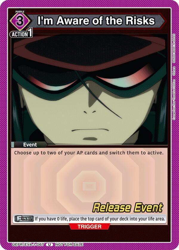 I'm Aware of the Risks UEPR/EVA-1-067 card from UE15BT: Evangelion: New Theatrical Edition Release Event Cards