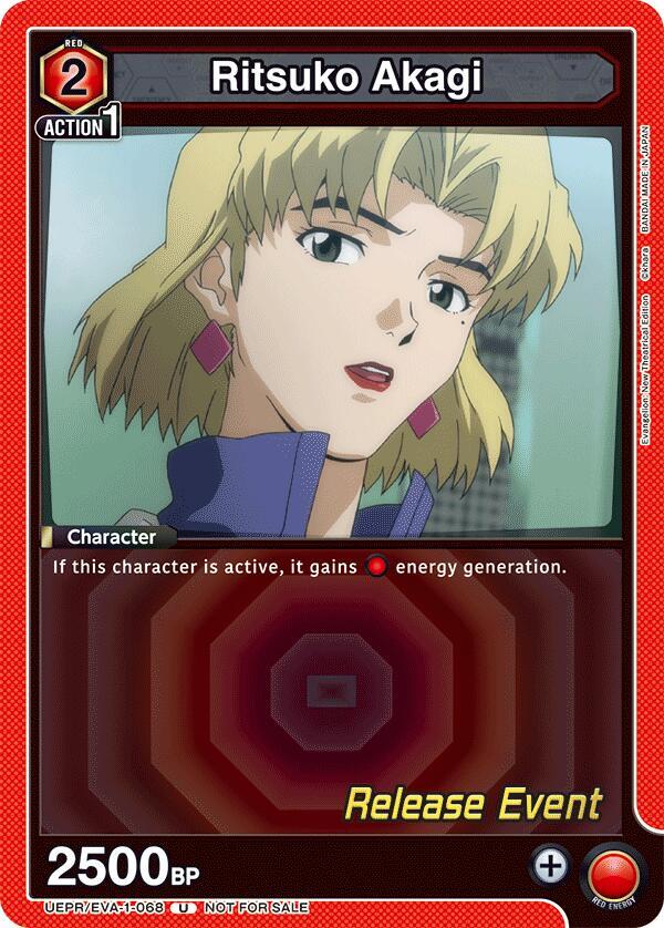Ritsuko Akagi UEPR/EVA-1-068 card from UE15BT: Evangelion: New Theatrical Edition Release Event Cards