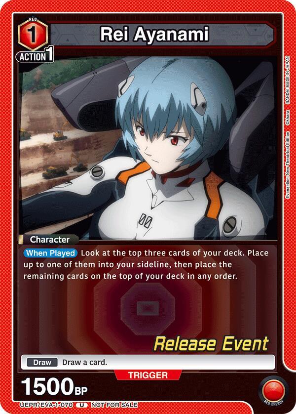 Rei Ayanami UEPR/EVA-1-070 card from UE15BT: Evangelion: New Theatrical Edition Release Event Cards