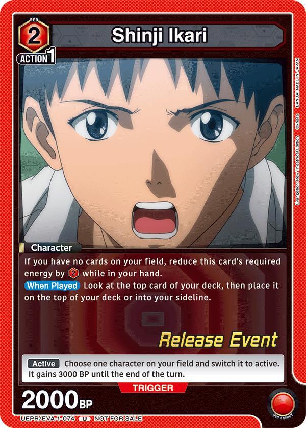 Shinji Ikari UEPR/EVA-1-074 card from UE15BT: Evangelion: New Theatrical Edition Release Event Cards