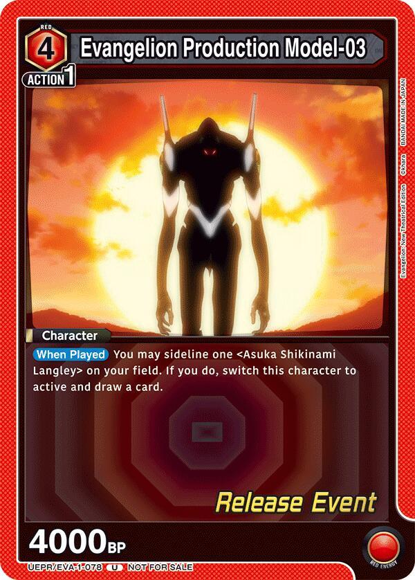 Evangelion Production Model-03 UEPR/EVA-1-078 card from UE15BT: Evangelion: New Theatrical Edition Release Event Cards