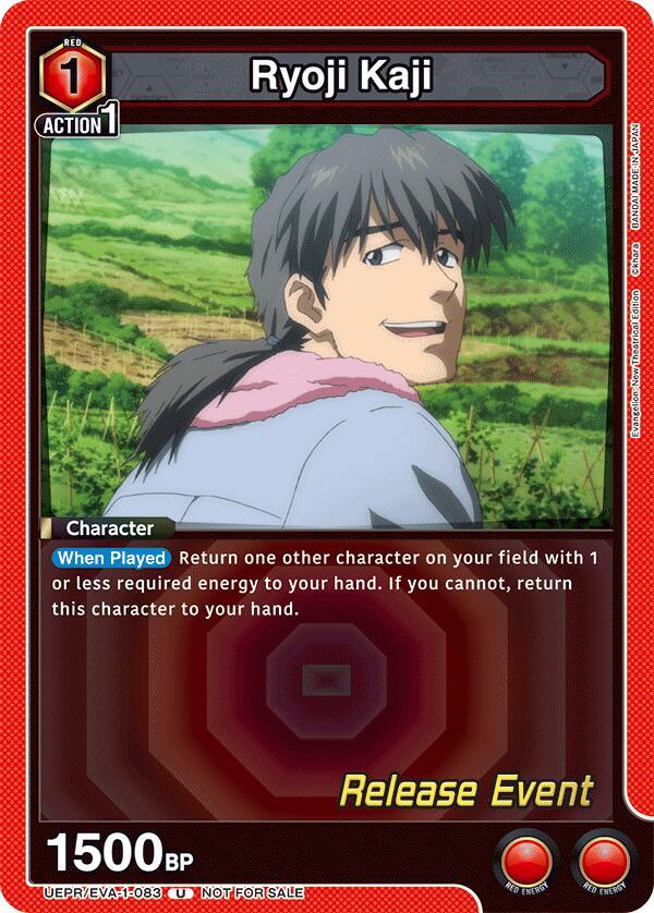 Ryoji Kaji UEPR/EVA-1-083 card from UE15BT: Evangelion: New Theatrical Edition Release Event Cards
