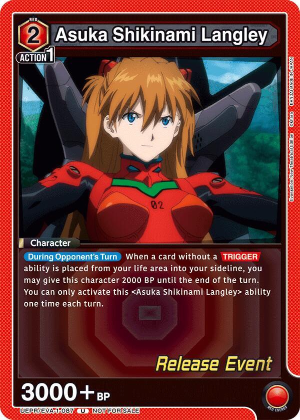 Asuka Shikinami Langley UEPR/EVA-1-087 card from UE15BT: Evangelion: New Theatrical Edition Release Event Cards