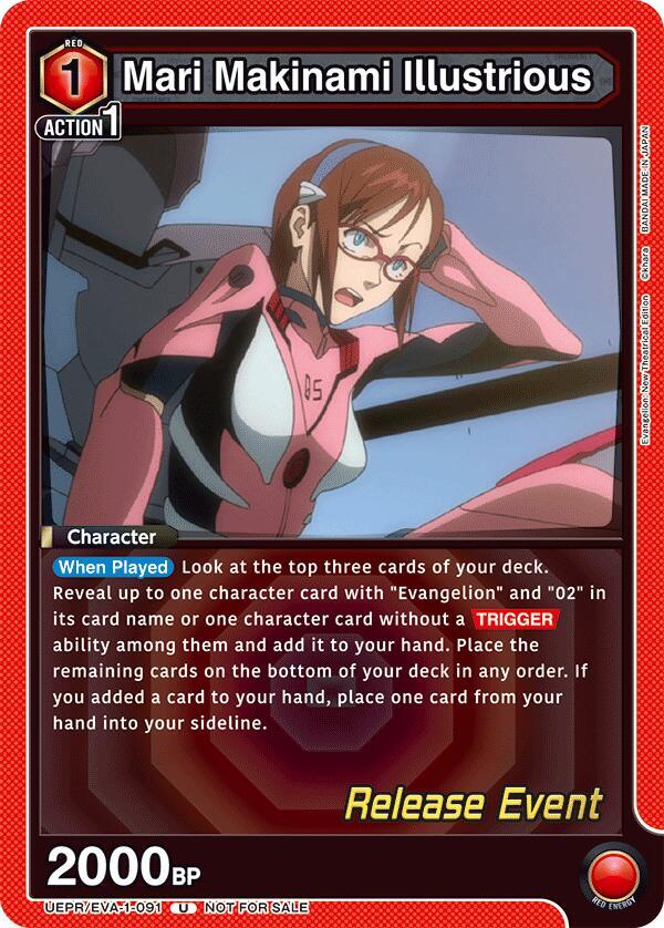 Mari Makinami Illustrious UEPR/EVA-1-091 card from UE15BT: Evangelion: New Theatrical Edition Release Event Cards