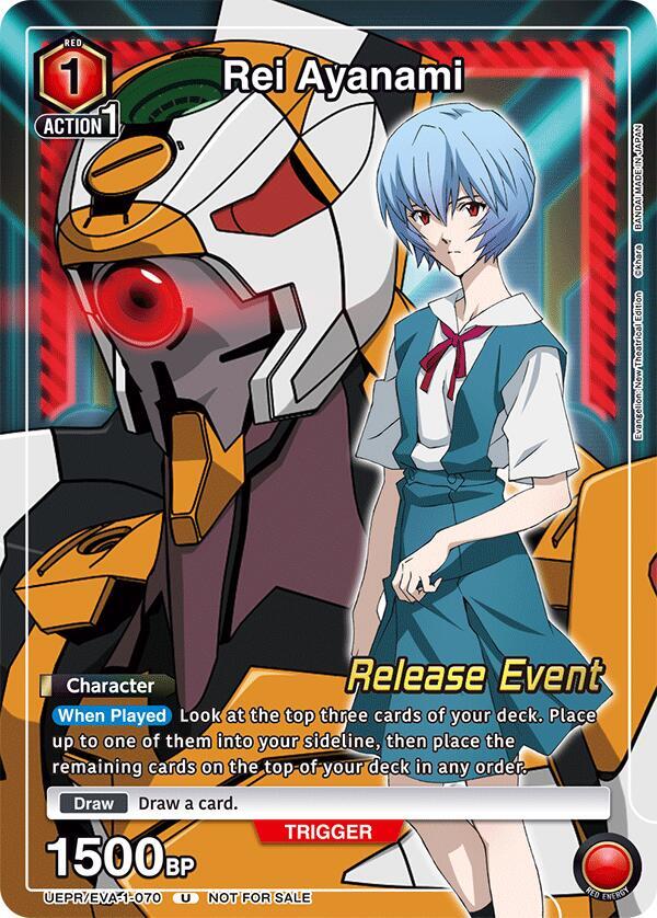 Rei Ayanami (Release Event Participation) UEPR/EVA-1-070 card from UE15BT: Evangelion: New Theatrical Edition Release Event Cards