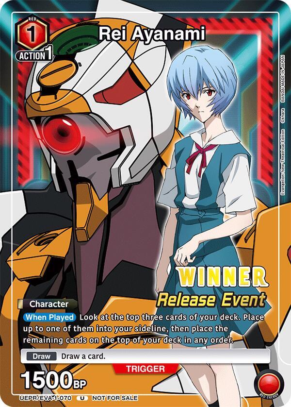 Rei Ayanami (Release Event Winner) UEPR/EVA-1-070 card from UE15BT: Evangelion: New Theatrical Edition Release Event Cards