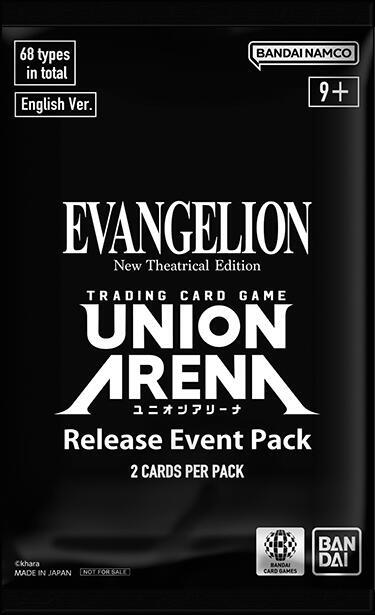 Evangelion: New Theatrical Edition - Release Event Pack card from UE15BT: Evangelion: New Theatrical Edition Release Event Cards