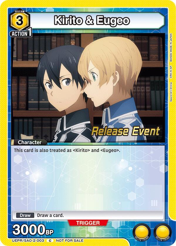 Kirito & Eugeo UEPR/SAO-2-003 card from UEX06BT: Sword Art Online Vol.2 Release Event Cards