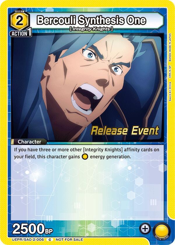 Bercouli Synthesis One UEPR/SAO-2-006 card from UEX06BT: Sword Art Online Vol.2 Release Event Cards