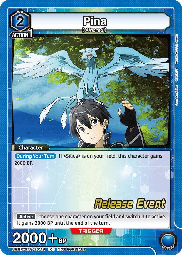Pina UEPR/SAO-2-019 card from UEX06BT: Sword Art Online Vol.2 Release Event Cards