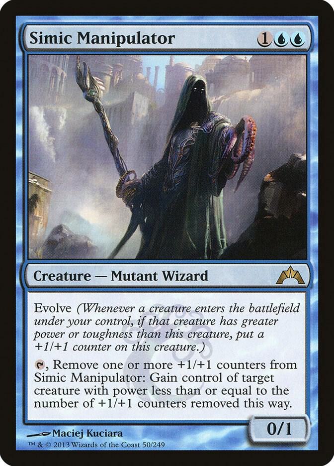 Simic Manipulator 50 card from Gatecrash