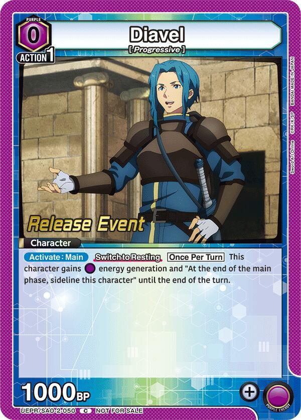 Diavel UEPR/SAO-2-050 card from UEX06BT: Sword Art Online Vol.2 Release Event Cards