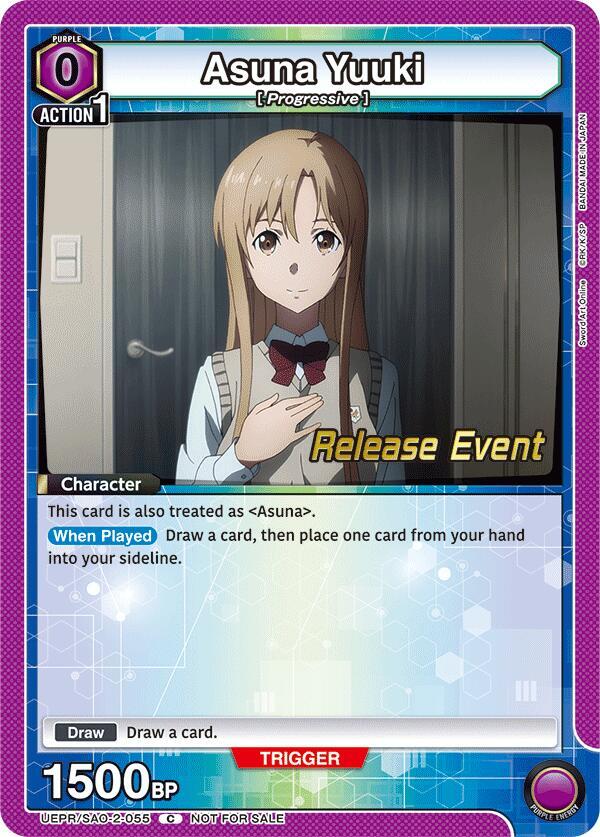 Asuna Yuuki UEPR/SAO-2-055 card from UEX06BT: Sword Art Online Vol.2 Release Event Cards