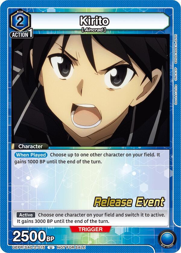 Kirito UEPR/SAO-2-015 card from UEX06BT: Sword Art Online Vol.2 Release Event Cards