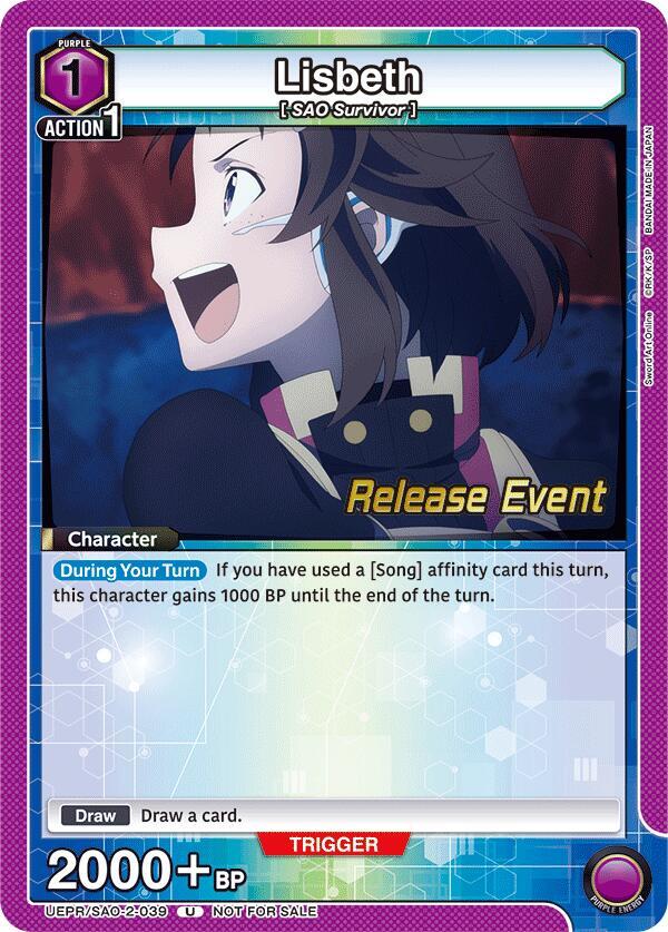 Lisbeth UEPR/SAO-2-039 card from UEX06BT: Sword Art Online Vol.2 Release Event Cards