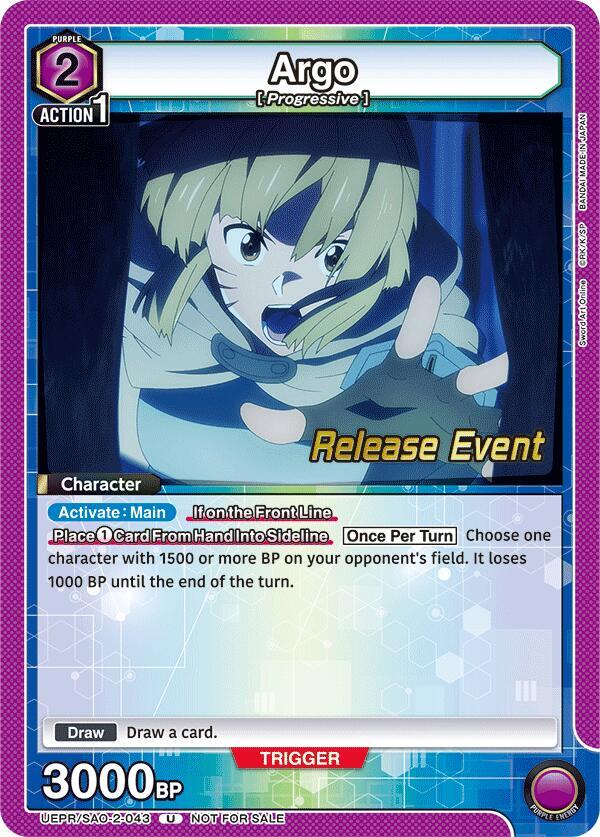 Argo UEPR/SAO-2-043 card from UEX06BT: Sword Art Online Vol.2 Release Event Cards