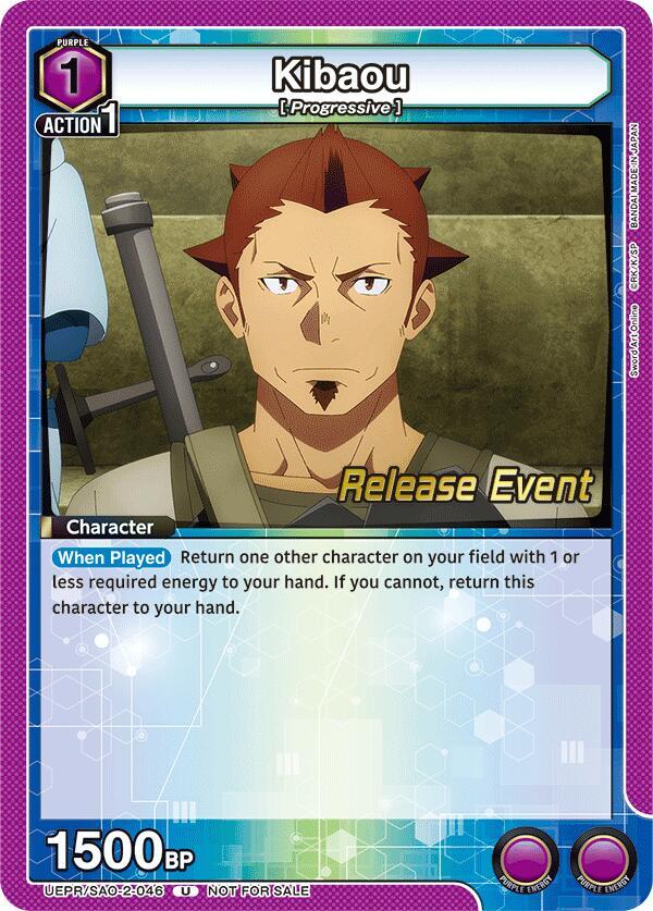 Kibaou UEPR/SAO-2-046 card from UEX06BT: Sword Art Online Vol.2 Release Event Cards