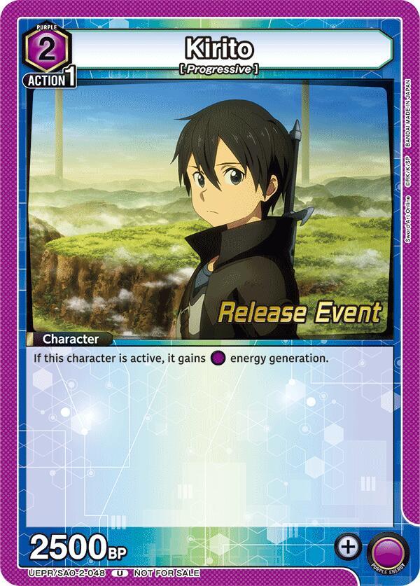Kirito UEPR/SAO-2-048 card from UEX06BT: Sword Art Online Vol.2 Release Event Cards