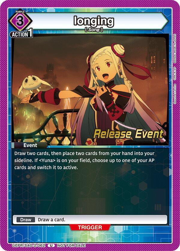 longing UEPR/SAO-2-062 card from UEX06BT: Sword Art Online Vol.2 Release Event Cards