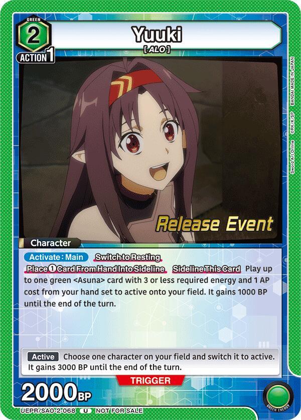 Yuuki UEPR/SAO-2-068 card from UEX06BT: Sword Art Online Vol.2 Release Event Cards