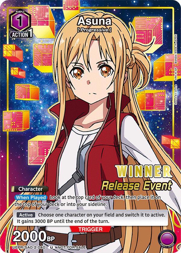 Asuna (Release Event Winner) UEPR/SAO-2-040 card from UEX06BT: Sword Art Online Vol.2 Release Event Cards