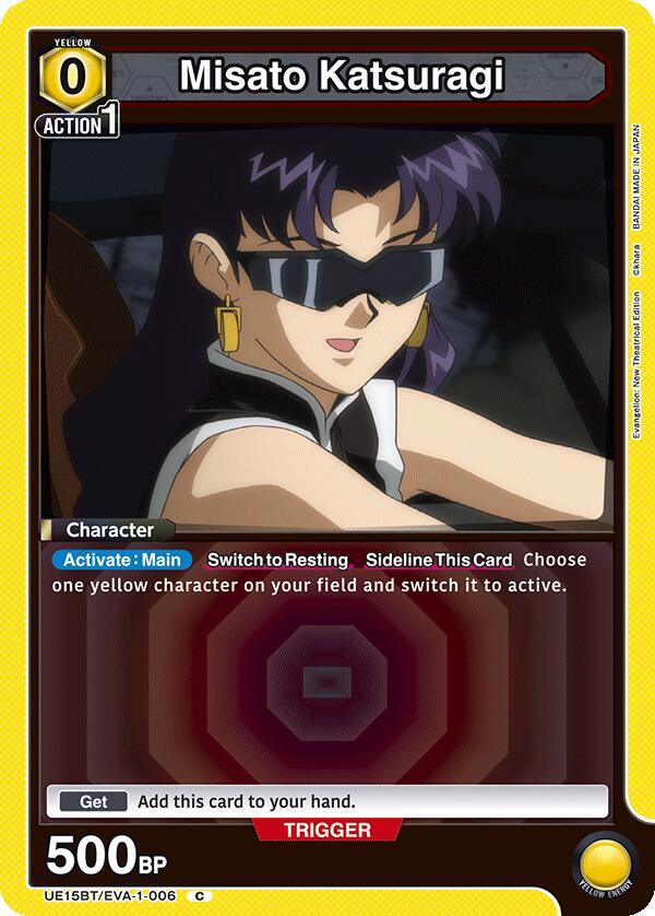 Misato Katsuragi (Box Topper Foil) UE15BT/EVA-1-006 card from UE15BT: Evangelion: New Theatrical Edition