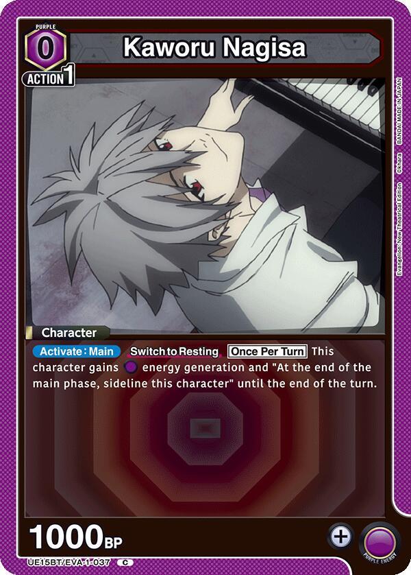 Kaworu Nagisa (Box Topper Foil) UE15BT/EVA-1-037 card from UE15BT: Evangelion: New Theatrical Edition