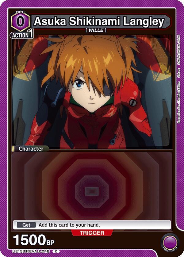 Asuka Shikinami Langley (Box Topper Foil) UE15BT/EVA-1-048 card from UE15BT: Evangelion: New Theatrical Edition